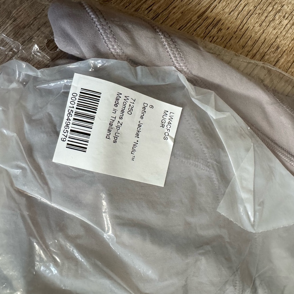 NWT Lululemon define jacket - Picture 4 of 5